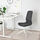 LÅNGFJÄLL - conference chair, Gunnared dark grey/white | IKEA Taiwan Online - PE671350_S1
