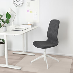 LÅNGFJÄLL - 辦公椅, Gunnared 米色/白色 | IKEA 線上購物 - PE734839_S3