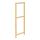 IVAR - 側架, 50x124 公分, 50x124 公分 | IKEA 線上購物 - PE708070_S1