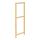 IVAR - side unit, 50x124 cm | IKEA Taiwan Online - PE708070_S1