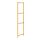IVAR - 側架, 50x179 公分, 50x179 公分 | IKEA 線上購物 - PE708074_S1