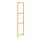 IVAR - side unit, 50x179 cm | IKEA Taiwan Online - PE708074_S1