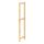 IVAR - side unit, 30x124 cm | IKEA Taiwan Online - PE708072_S1