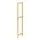 IVAR - 側架, 30x124 公分, 30x124 公分 | IKEA 線上購物 - PE708072_S1