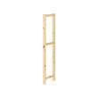 IVAR - 側架, 30x124 公分, 30x124 公分 | IKEA 線上購物 - PE708072_S2 