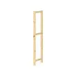 IVAR - 側架, 30x124 公分, 30x124 公分 | IKEA 線上購物 - PE708072_S2 