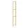 IVAR - 側架, 30x179 公分, 30x179 公分 | IKEA 線上購物 - PE708073_S1