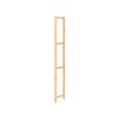 IVAR - 側架, 30x179 公分, 30x179 公分 | IKEA 線上購物 - PE708073_S2 