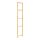 IVAR - 側架, 50x226 公分, 50x226 公分 | IKEA 線上購物 - PE708071_S1