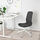 LÅNGFJÄLL - office chair, Gunnared dark grey/white | IKEA Taiwan Online - PE671414_S1