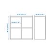 EKET wall-mounted shelving unit w 4 comp