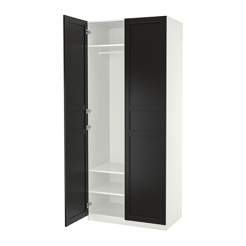 PAX/FLISBERGET wardrobe
