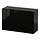 BESTÅ - wall-mounted cabinet combination, black-brown/Selsviken high-gloss/black | IKEA Taiwan Online - PE847240_S1