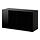 BESTÅ - wall-mounted cabinet combination, black-brown/Selsviken black | IKEA Taiwan Online - PE847267_S1