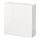 BESTÅ - 上牆式收納櫃組合, 白色/Selsviken 高亮面 白色 | IKEA 線上購物 - PE847250_S1
