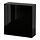 BESTÅ - wall-mounted cabinet combination, black-brown/Selsviken black | IKEA Taiwan Online - PE847275_S1
