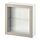 BESTÅ - wall-mounted cabinet combination, white/Sindvik light grey/beige | IKEA Taiwan Online - PE847374_S1