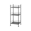 FRÖSJÖN shelving unit