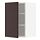 METOD - wall cabinet with shelves, white Askersund/dark brown ash effect | IKEA Taiwan Online - PE780476_S1