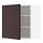 METOD - wall cabinet with shelves, white Askersund/dark brown ash effect | IKEA Taiwan Online - PE780477_S1