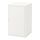 HÄLLAN - 收納櫃, 白色, 45 x 75 公分 | IKEA 線上購物 - PE659669_S1