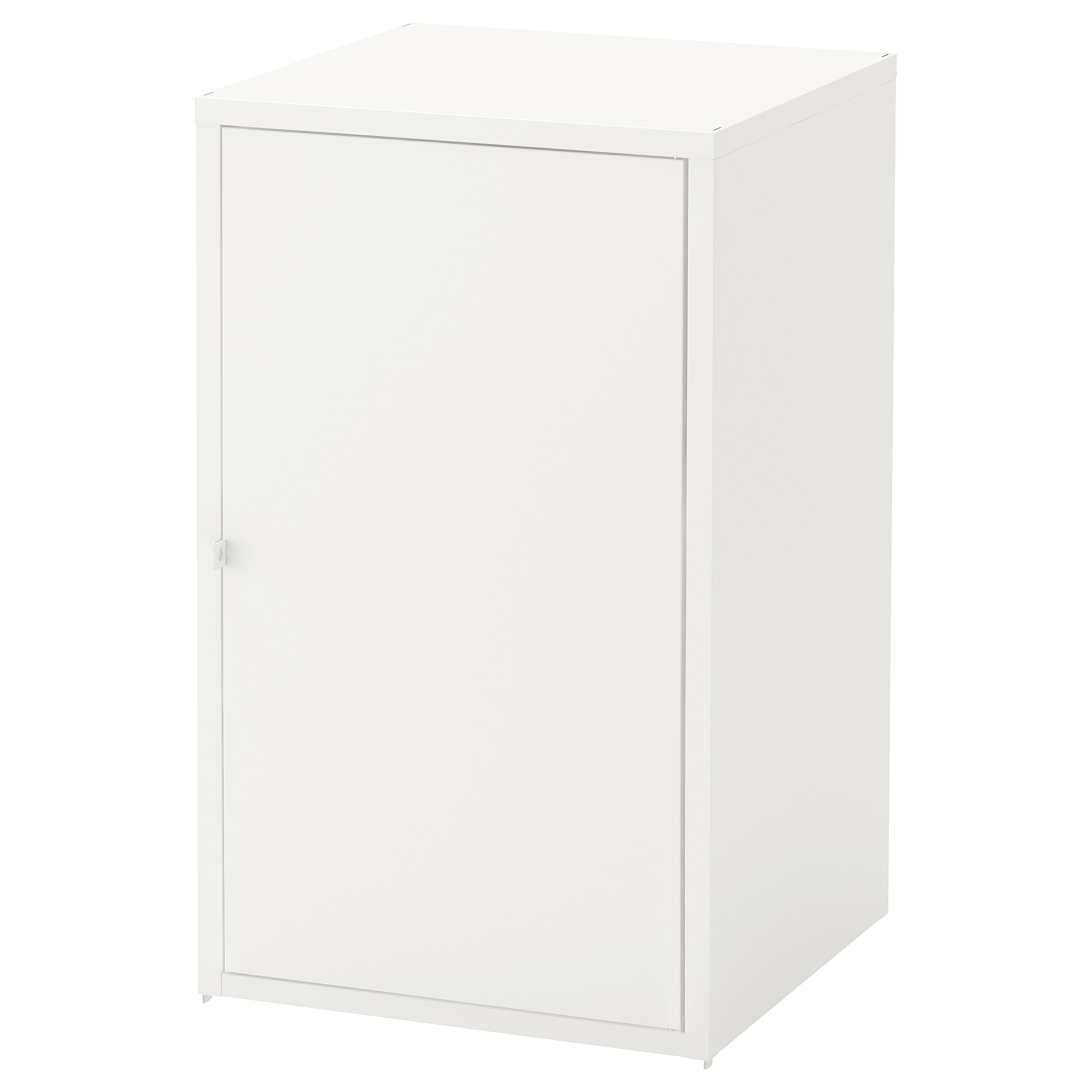 Hallan 收納櫃 白色 Ikea 線上購物