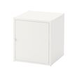 HÄLLAN - cabinet, white | IKEA Taiwan Online - PE659666_S2 
