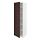 METOD - high cabinet with shelves, white Askersund/dark brown ash effect | IKEA Taiwan Online - PE780511_S1