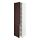 METOD - high cabinet with shelves/2 doors, white Askersund/dark brown ash effect | IKEA Taiwan Online - PE780513_S1