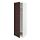 METOD - high cabinet w shelves/wire basket, white Askersund/dark brown ash effect | IKEA Taiwan Online - PE780516_S1