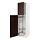 METOD - high cabinet with cleaning interior, white Askersund/dark brown ash effect | IKEA Taiwan Online - PE780520_S1