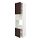 METOD - 微波爐烤箱高櫃附2抽/層板, 白色 Askersund/深棕色 梣木紋 | IKEA 線上購物 - PE780547_S1