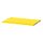 ALTARLIDEN - shelf, yellow, 60x42 cm | IKEA Taiwan Online - PE991537_S1