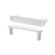 GUBBARP - 把手, 白色, 116 公厘 | IKEA 線上購物 - PE747843_S2 
