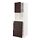 METOD/MAXIMERA - 微波爐高櫃附門/3抽, 白色 Askersund/深棕色 梣木紋 | IKEA 線上購物 - PE780549_S1