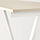 TROTTEN - 書桌/工作桌, 米色/白色 | IKEA 線上購物 - PE847589_S1