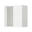 LASTARE - wall mounted frame with doors, white, 60x32x60 cm | IKEA Taiwan Online - PE991555_S2 