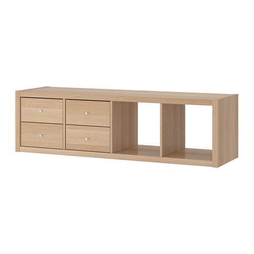 KALLAX - 層架組附2收納配件, 染白橡木紋, 42x147 公分 | IKEA 線上購物 - PE747900_S4