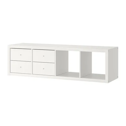 KALLAX - 層架組附2收納配件, 白色, 42x147 公分 | IKEA 線上購物 - PE747903_S4