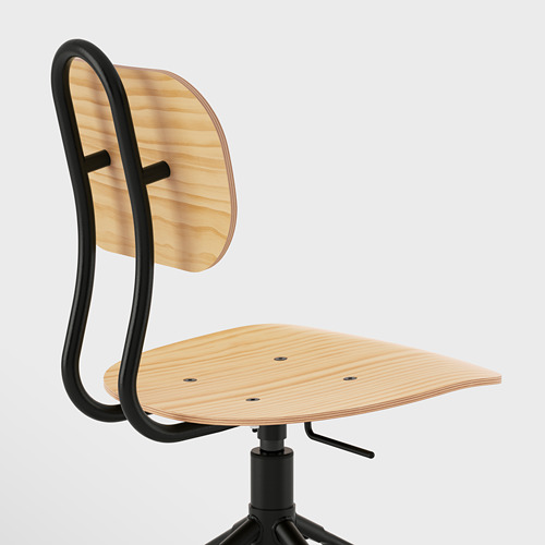 KULLABERG swivel chair