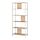 JÄTTESTA - shelving unit, white/light bamboo, 80x195 cm | IKEA Taiwan Online - PE885997_S1