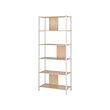 JÄTTESTA - shelving unit, white/light bamboo, 80x195 cm | IKEA Taiwan Online - PE885997_S2 