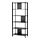 JÄTTESTA - shelving unit, black, 80x195 cm | IKEA Taiwan Online - PE885996_S1