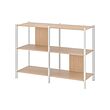 JÄTTESTA - shelving unit, white/light bamboo, 120x85 cm | IKEA Taiwan Online - PE885999_S2 