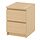 MALM - chest of 2 drawers, white stained oak veneer, 40x48x55 cm | IKEA Taiwan Online - PE886219_S1