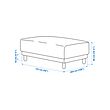 UPPÅKRA footstool