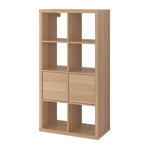 KALLAX shelving unit with doors