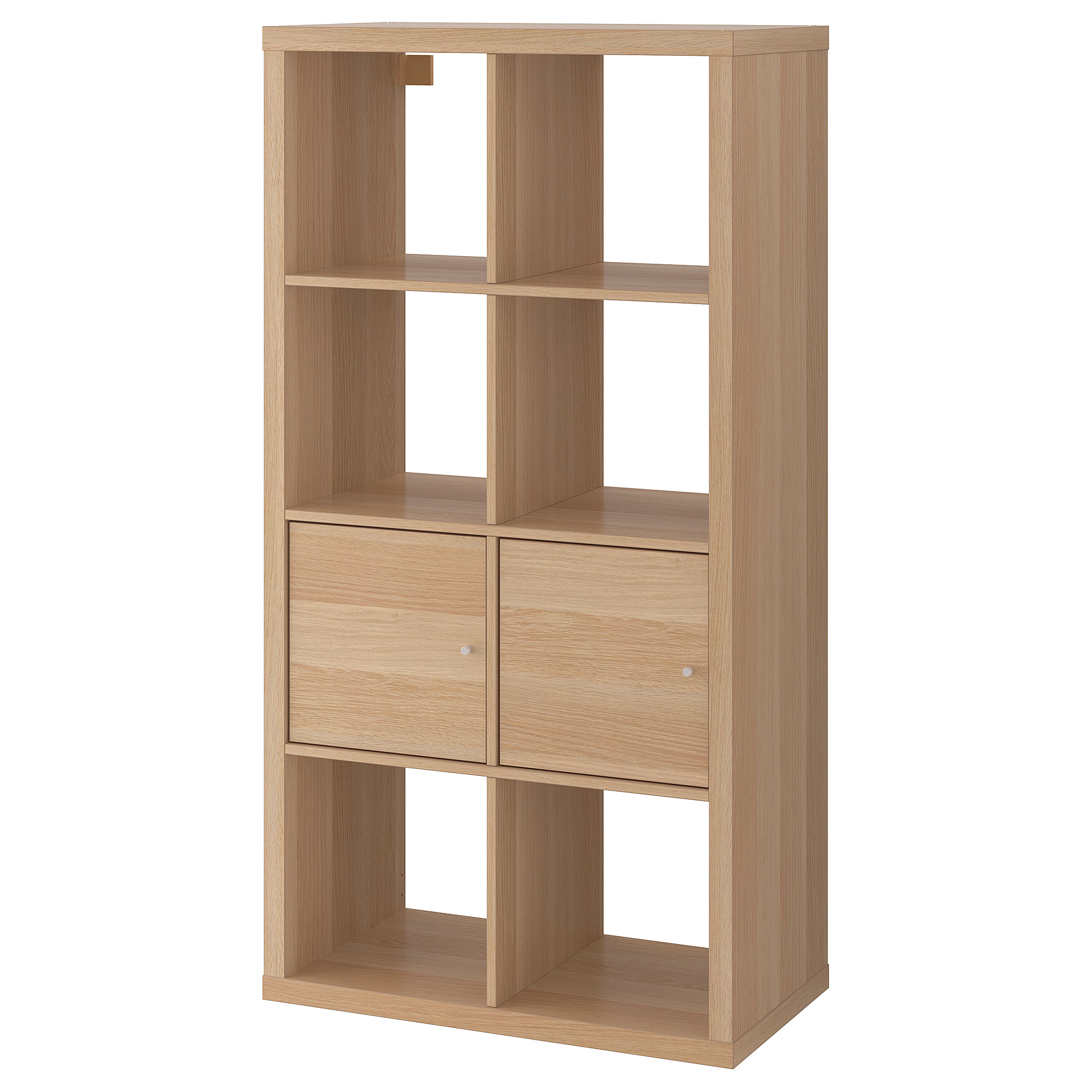 KALLAX shelving unit with doors