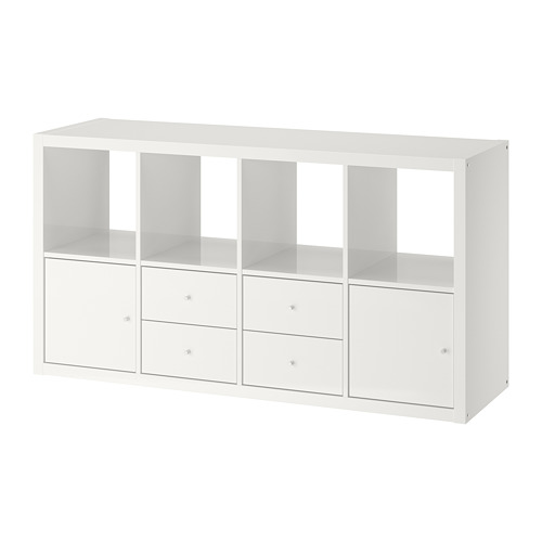KALLAX - 層架組附4收納隔板, 高亮面 白色 | IKEA 線上購物 - PE747989_S4