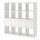KALLAX - shelving unit with 4 inserts, high-gloss/white | IKEA Taiwan Online - PE748002_S1